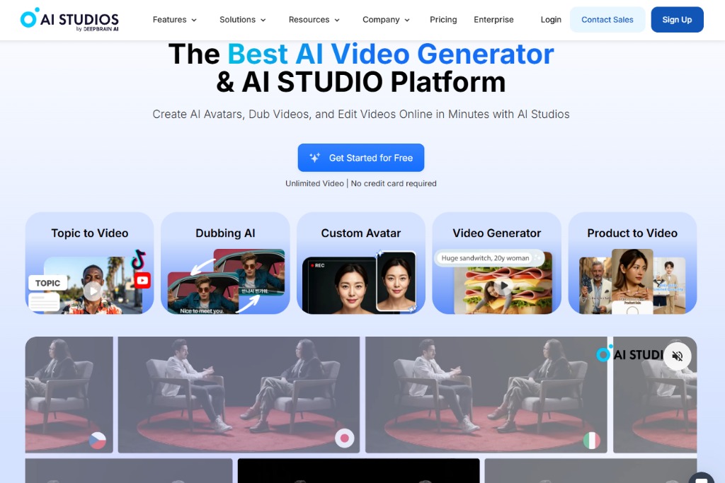 AI Studio by DeepBrain AI image